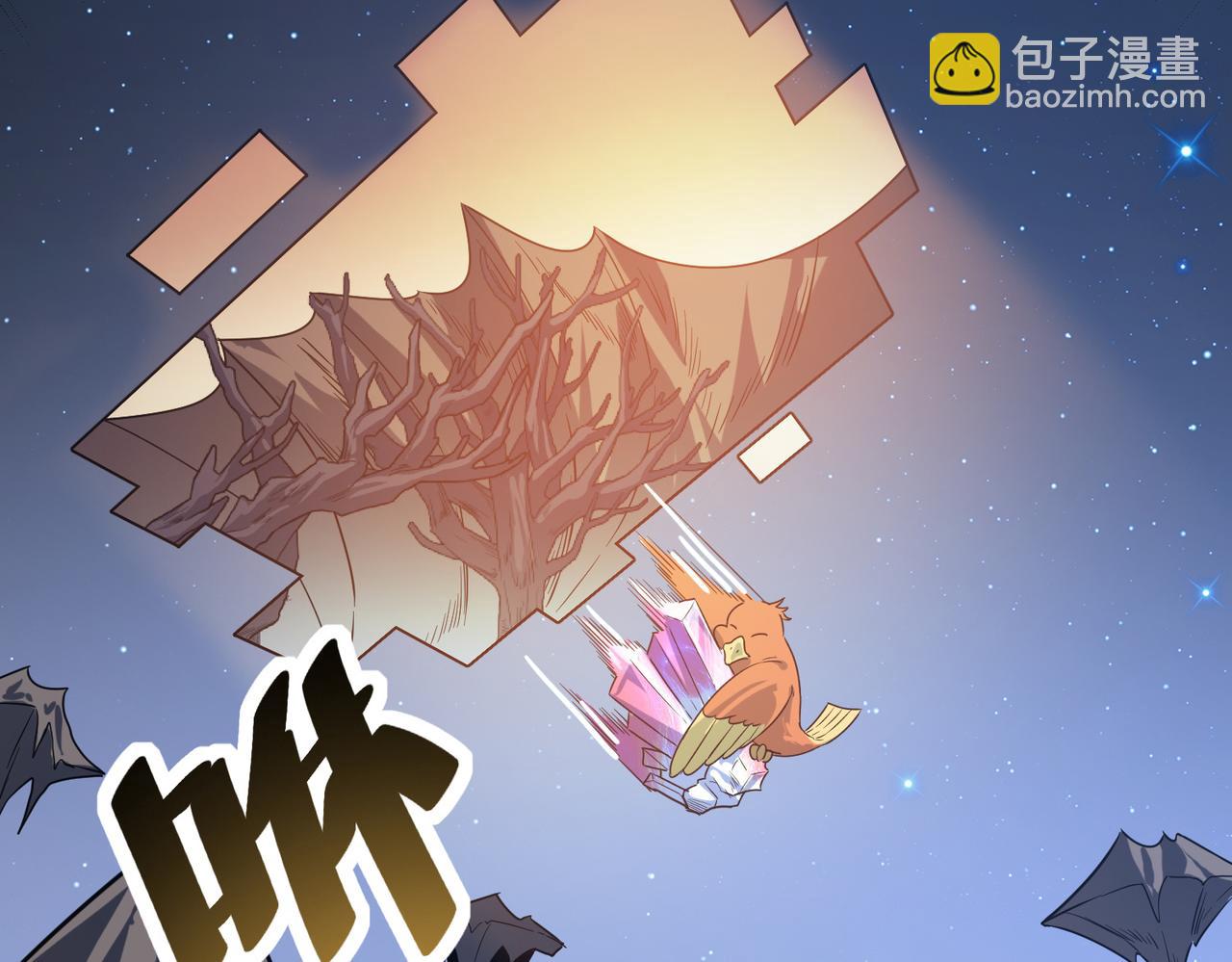 第17话 生死契约(1/4)-第17话