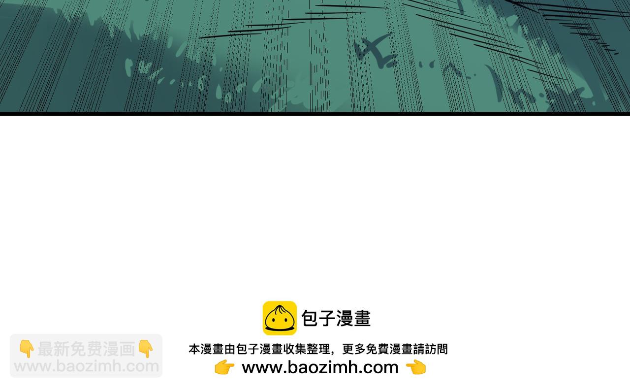第17话 生死契约(1/4)-第17话