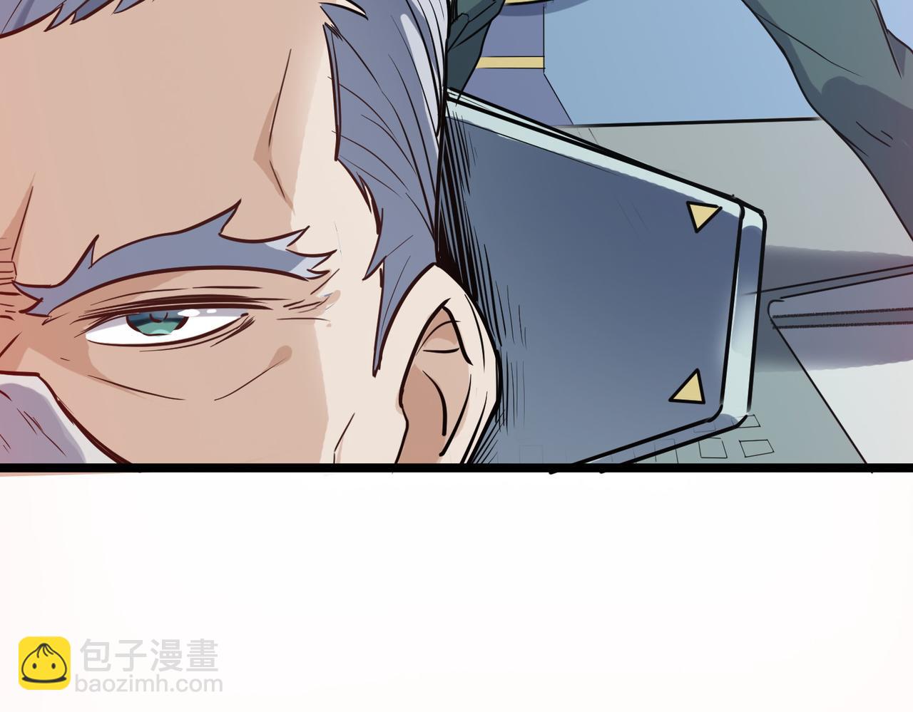 第23话 全城混乱(1/4)-第23话
