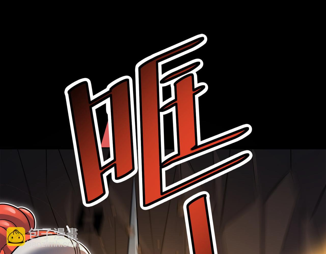 第25话 绝境之刻！(1/4)-第25话