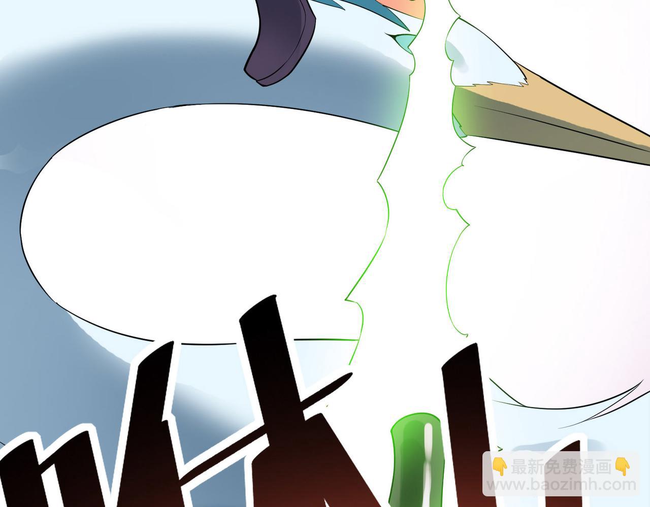 第27话 落幕！(1/4)-第27话