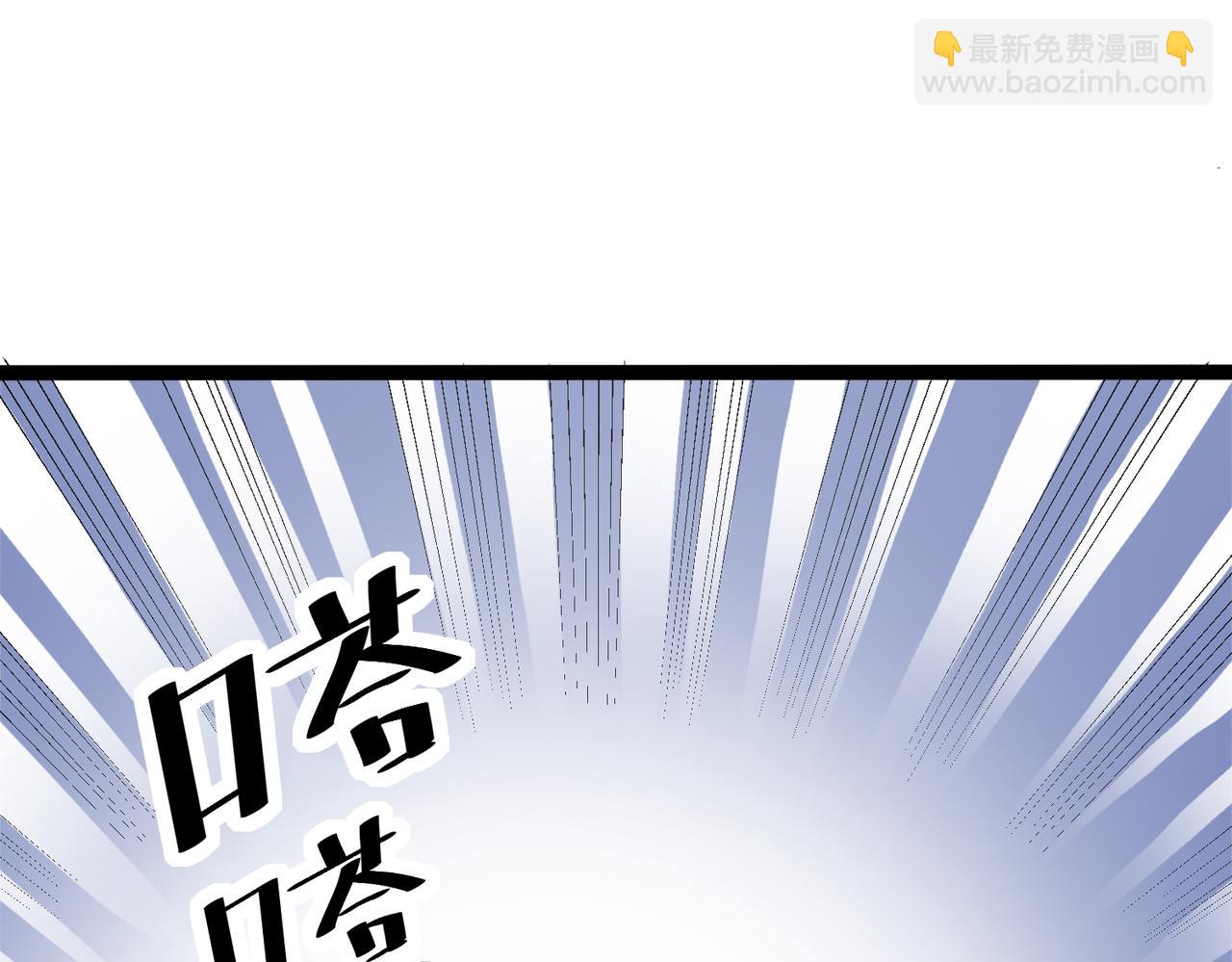 第27话 落幕！(1/4)-第27话