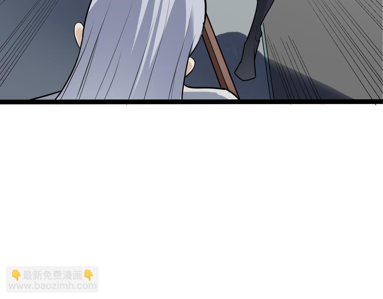 第27话 落幕！(1/4)-第27话