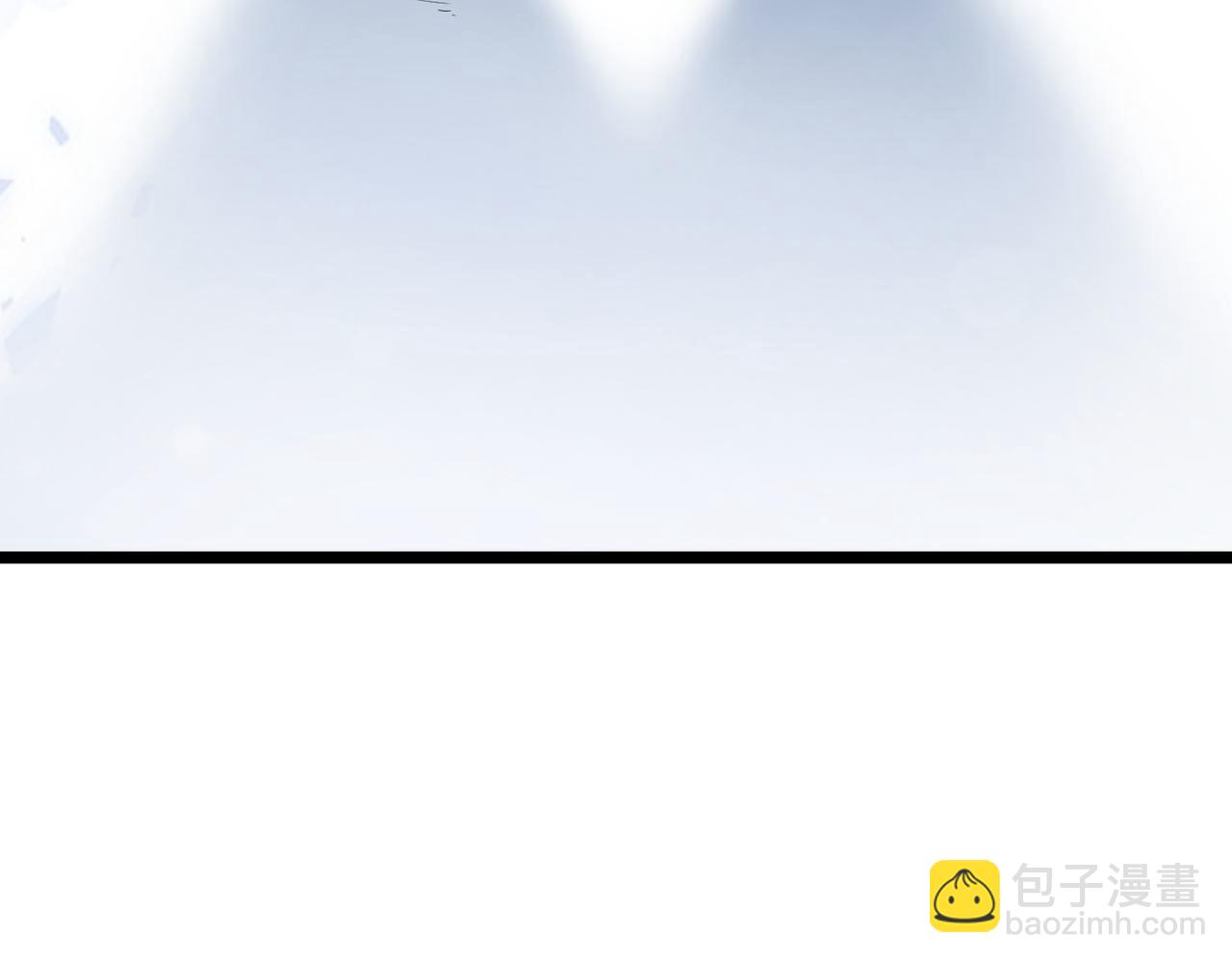 第29话 出城！(1/4)-第29话