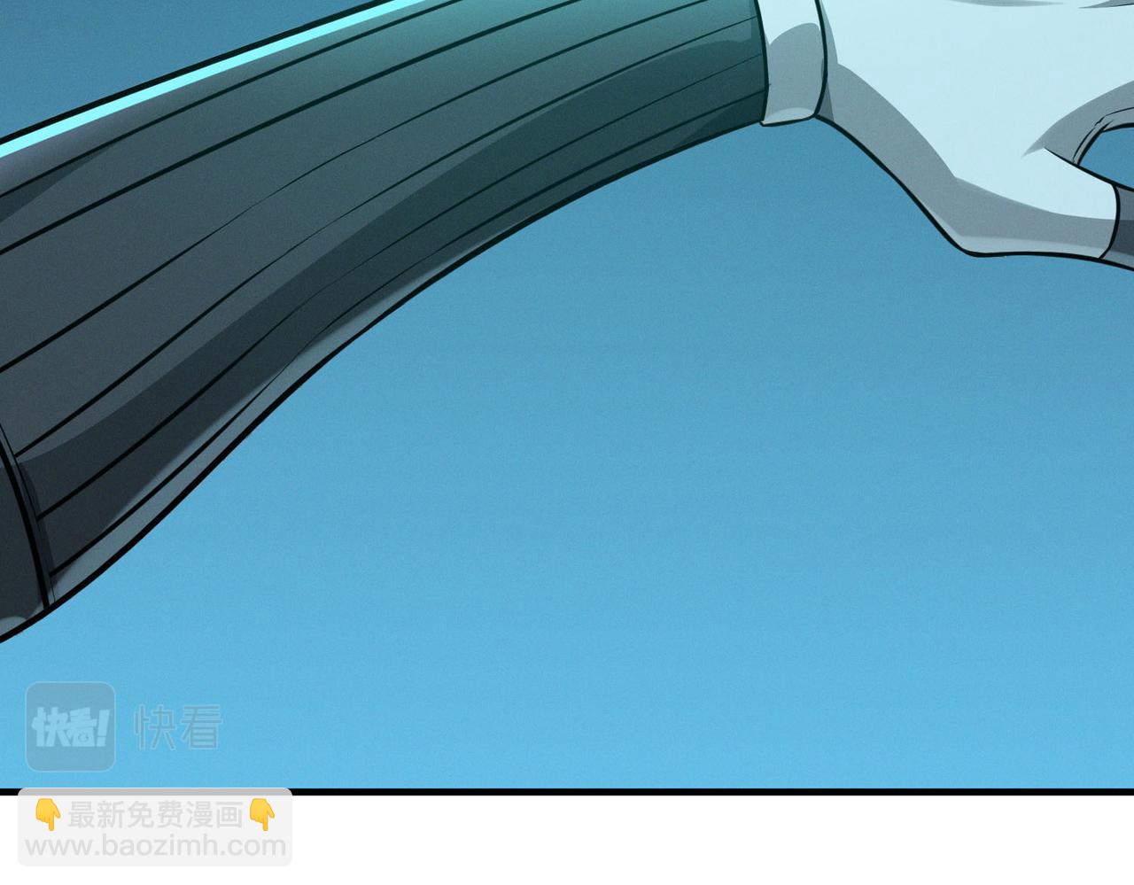 第29话 出城！(1/4)-第29话