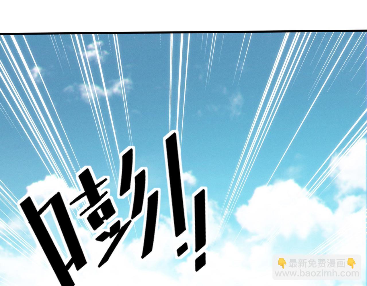 第31话 凶兽围城(1/4)-第31话