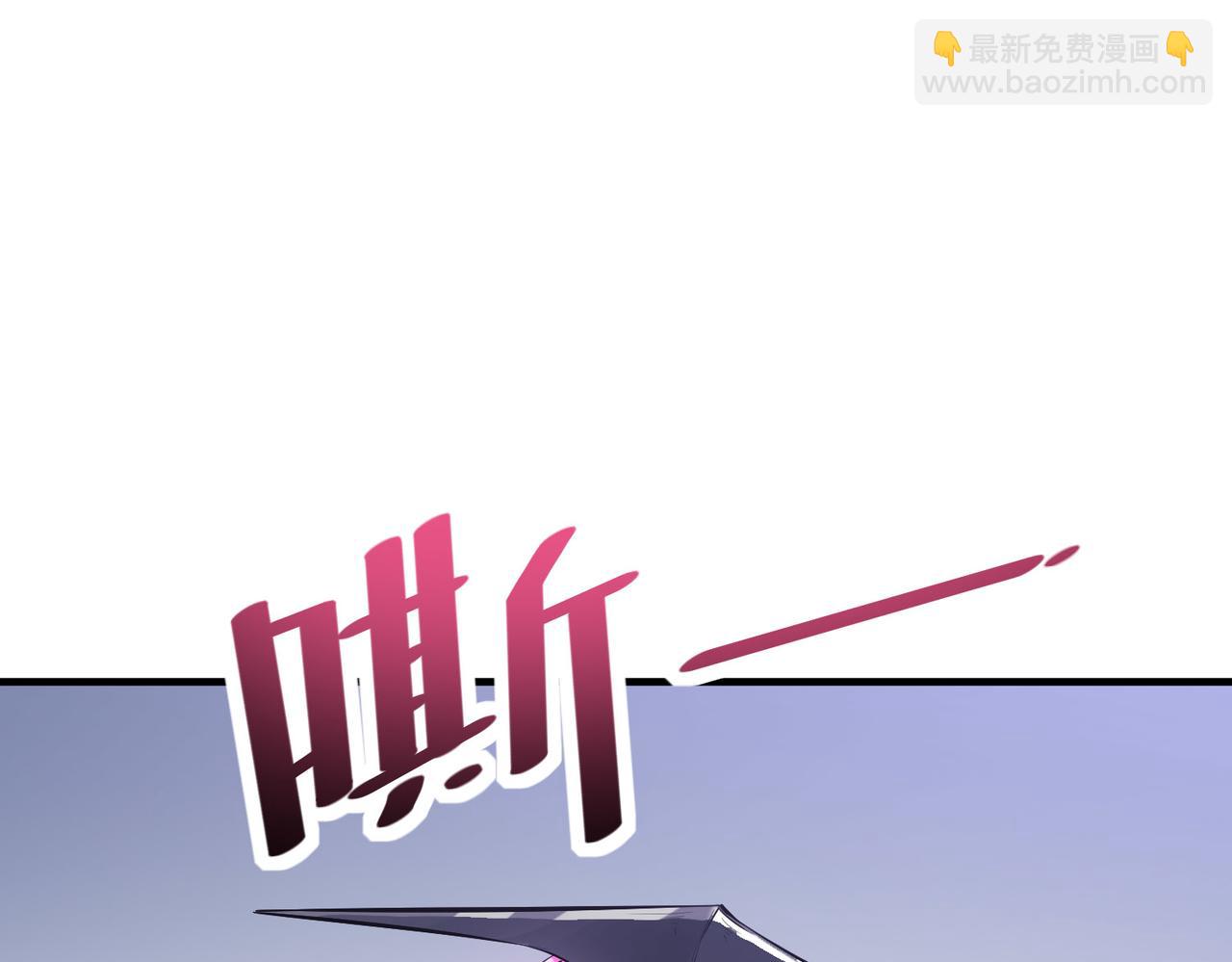 第33话 黄金级凶兽(1/4)-第33话