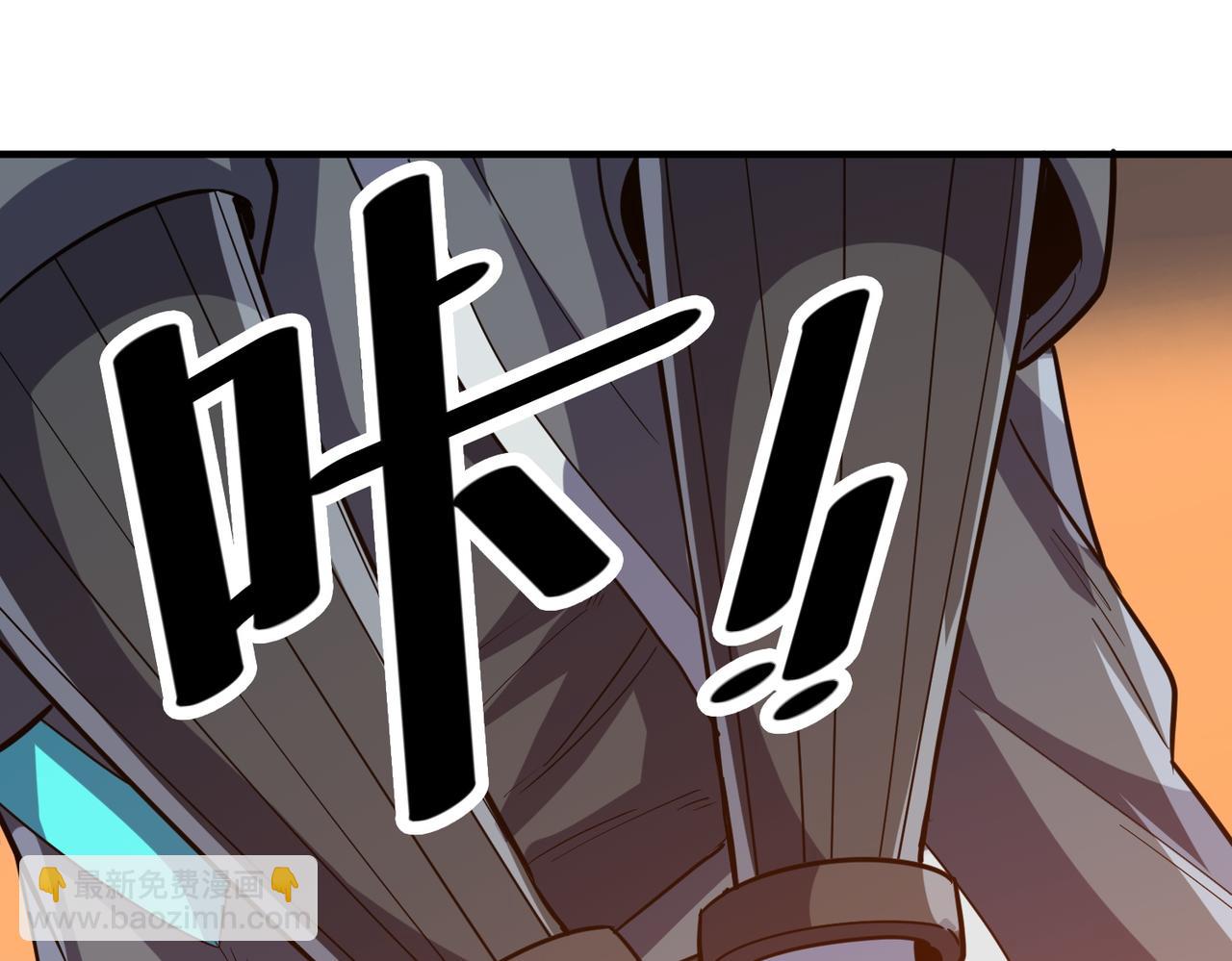 第35话 全是套路(1/4)-第35话