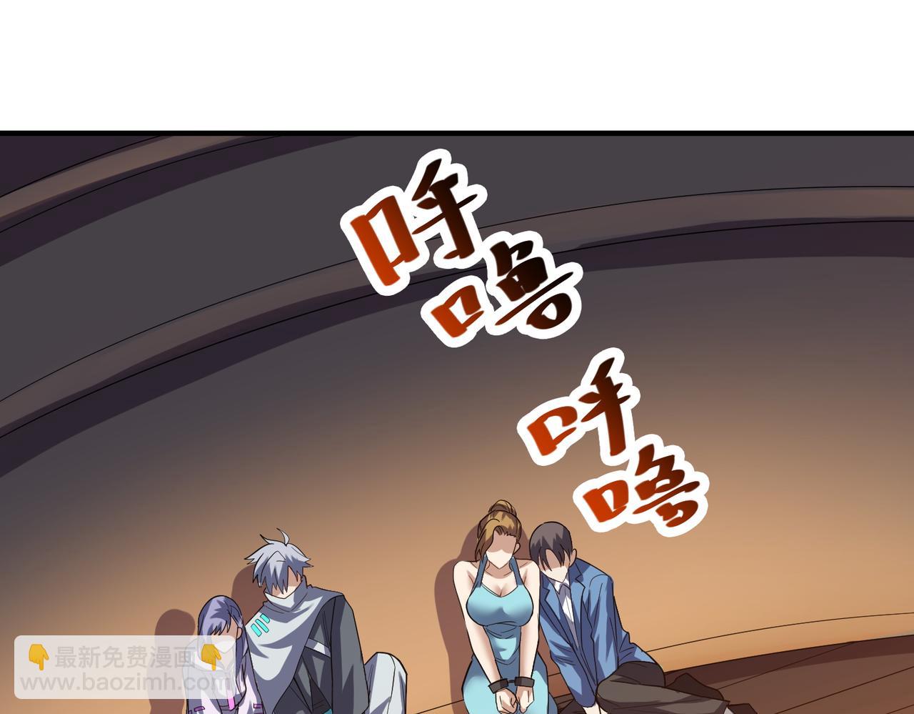 第35话 全是套路(1/4)-第35话
