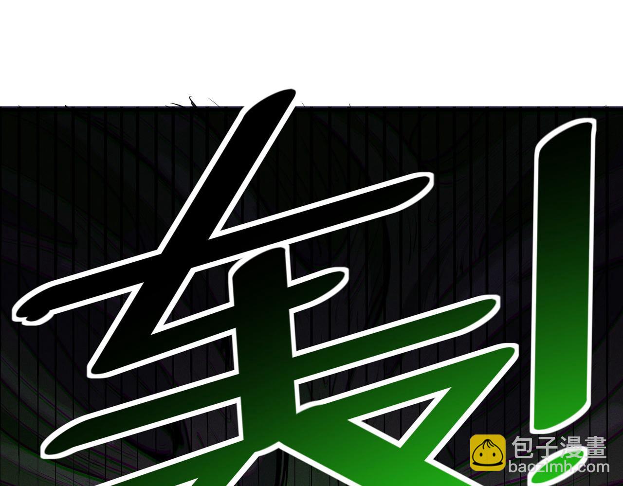 第37话 雨林围捕(1/4)-第37话