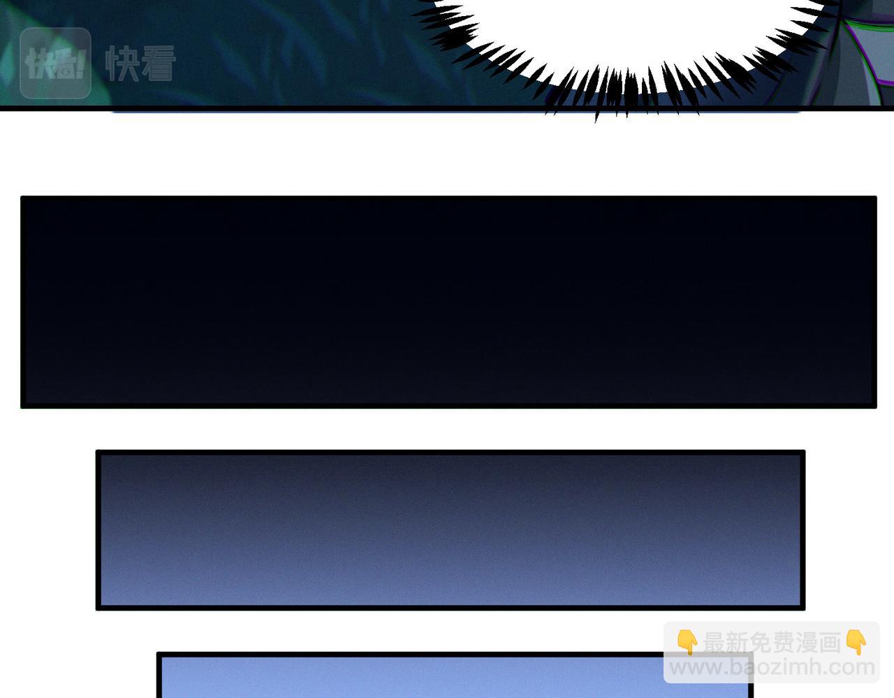第37话 雨林围捕(1/4)-第37话