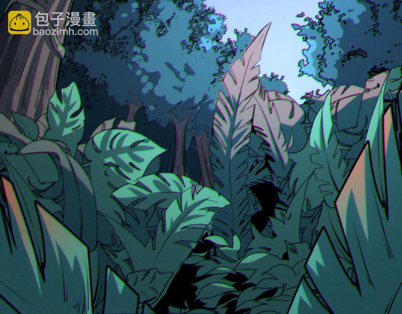 第37话 雨林围捕(1/4)-第37话