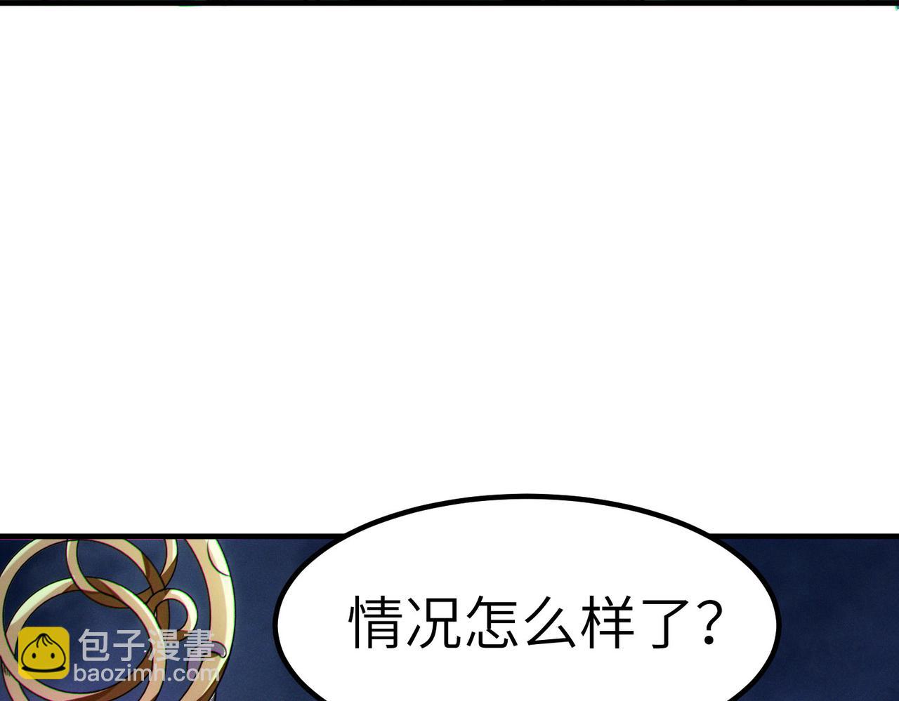 第37话 雨林围捕(1/4)-第37话