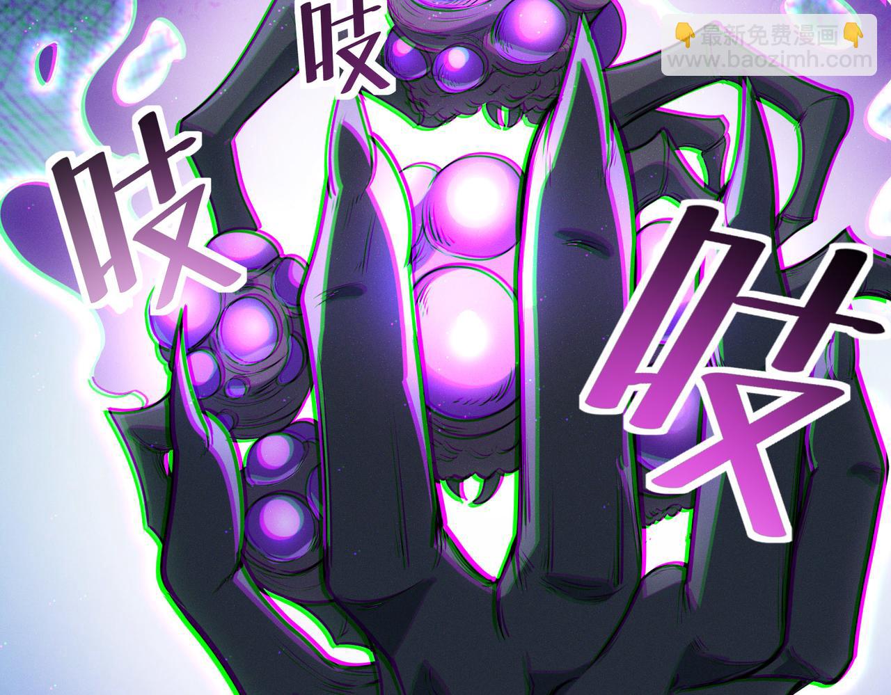 第37话 雨林围捕(1/4)-第37话