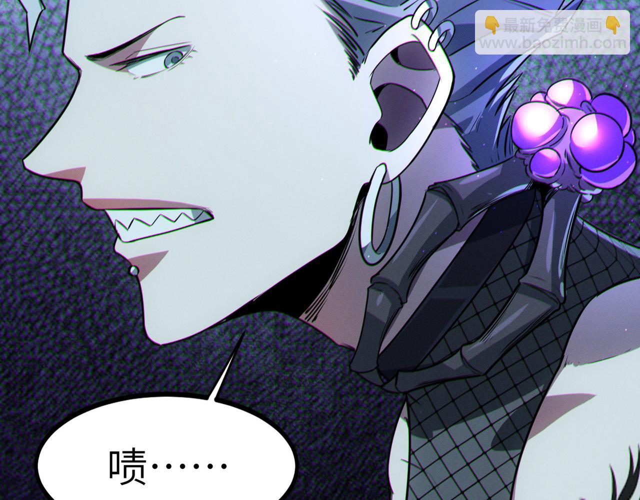第37话 雨林围捕(1/4)-第37话