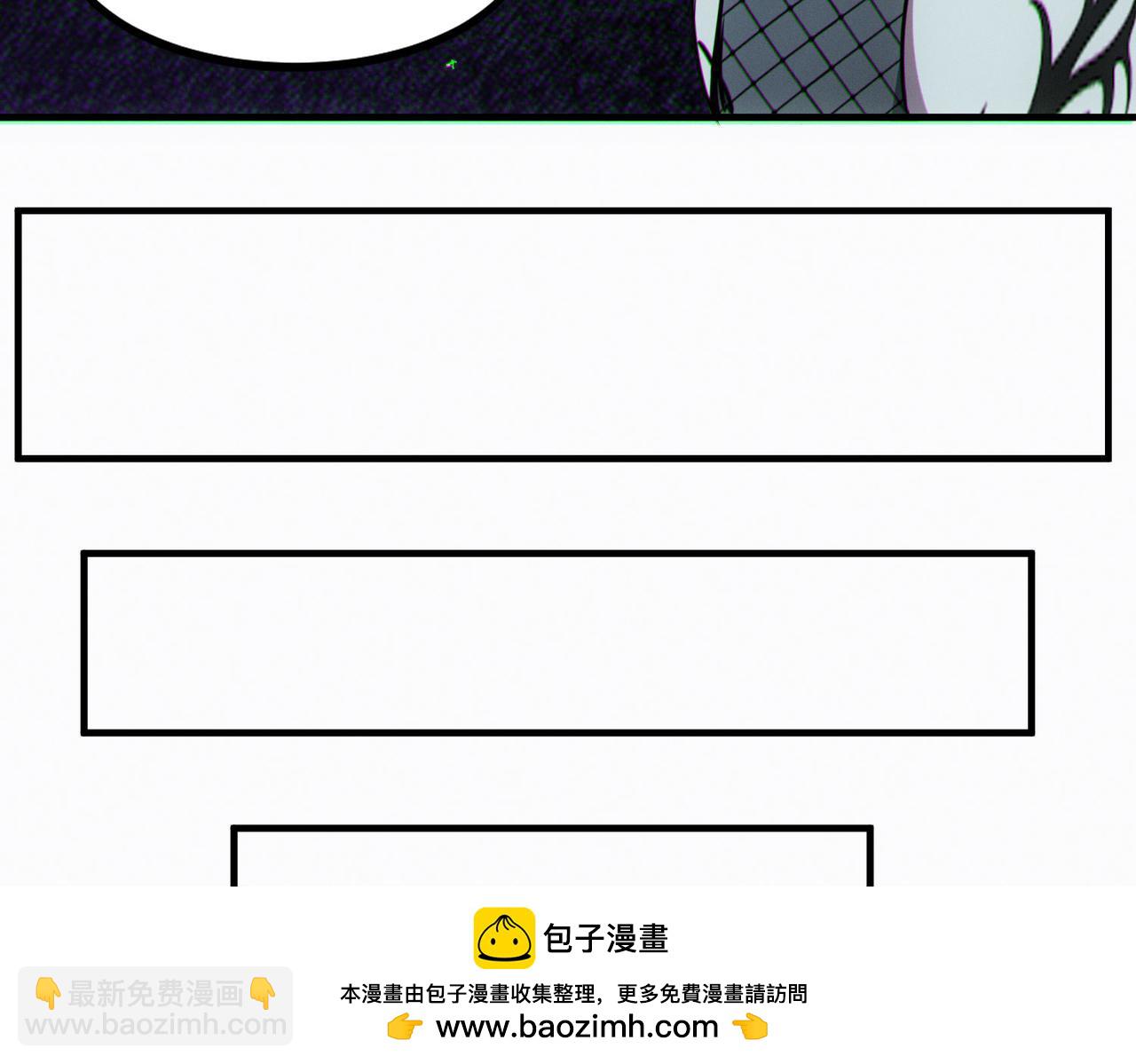 第37话 雨林围捕(1/4)-第37话