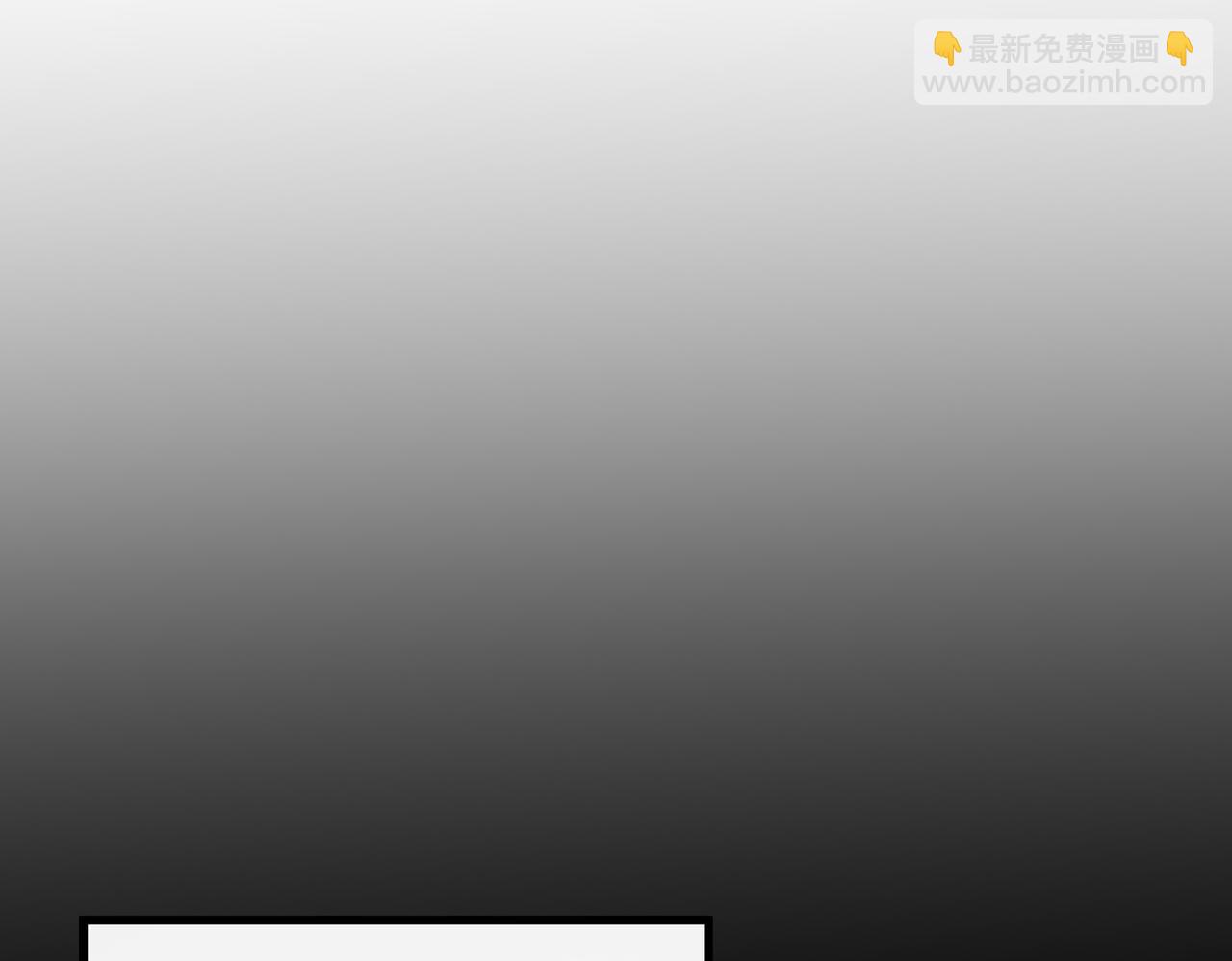 第39话 恐怖黑门(1/4)-第39话