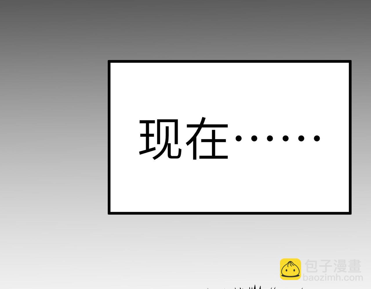第39话 恐怖黑门(1/4)-第39话