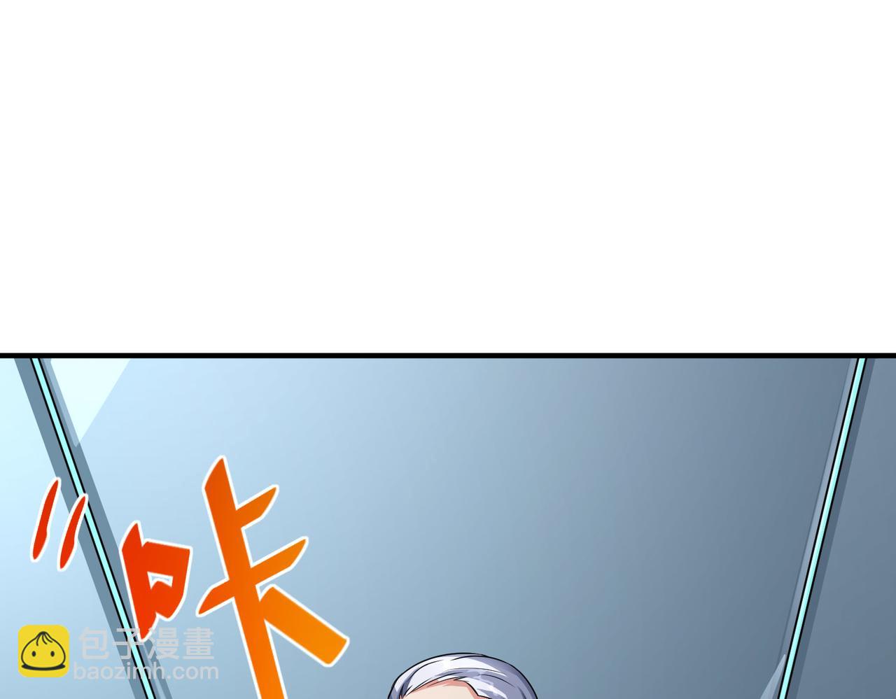第5话 命中注定的宠兽(1/5)-第5话