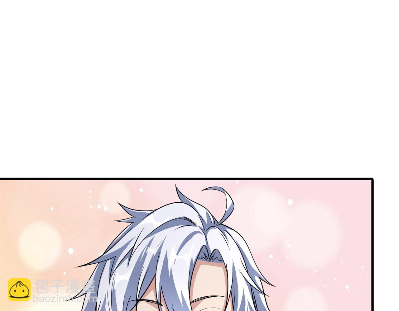 第5话 命中注定的宠兽(1/5)-第5话