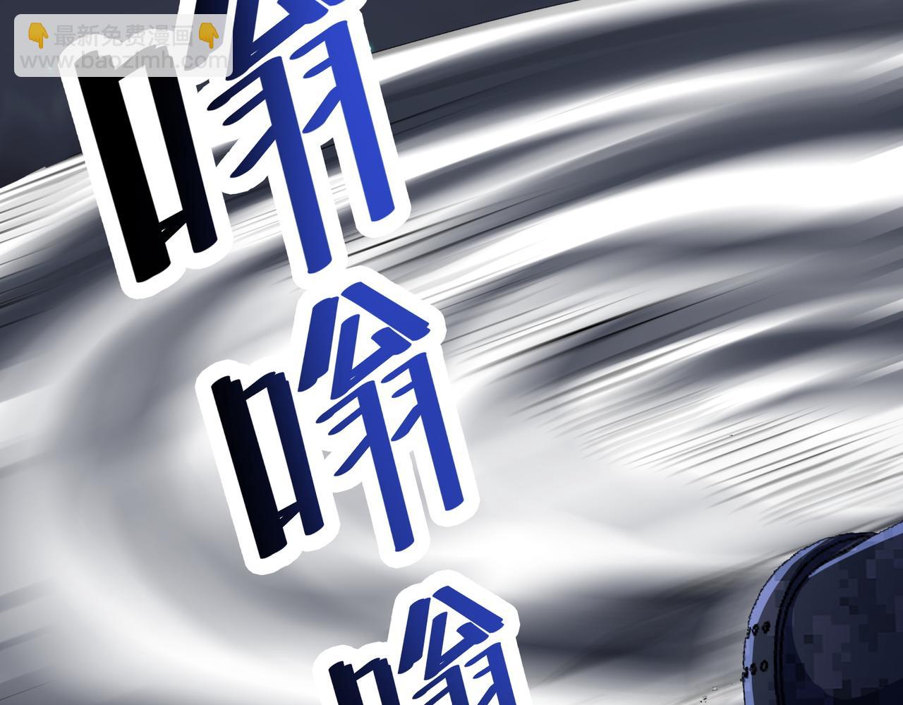 第43话 炽热的闪电！(1/4)-第43话