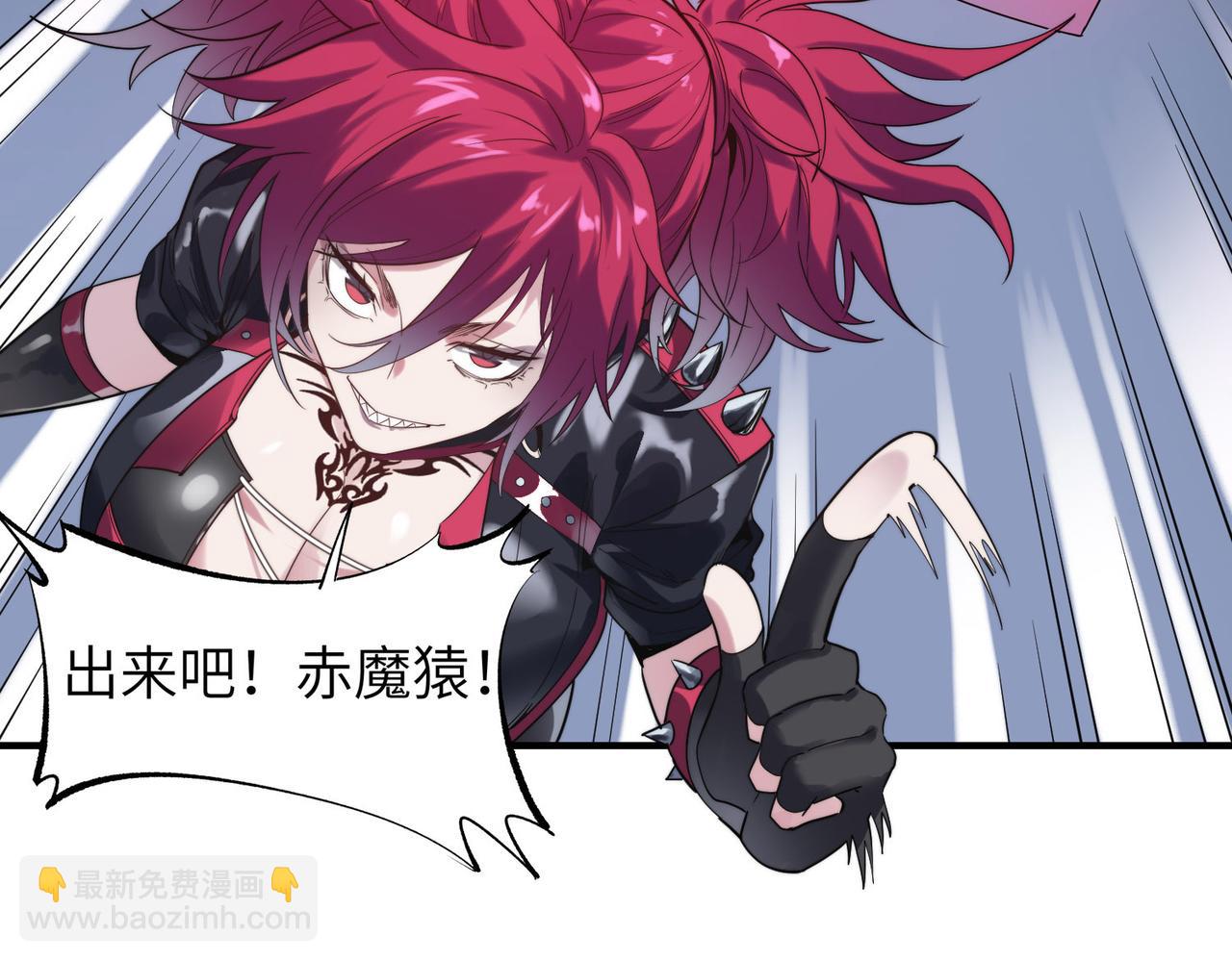 第43话 炽热的闪电！(1/4)-第43话