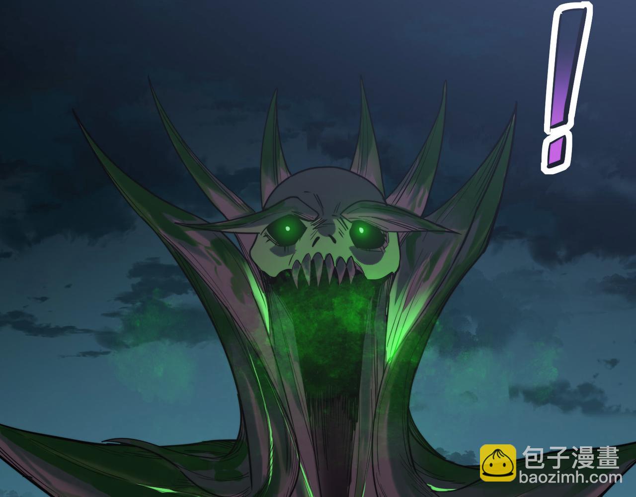 第43话 炽热的闪电！(1/4)-第43话