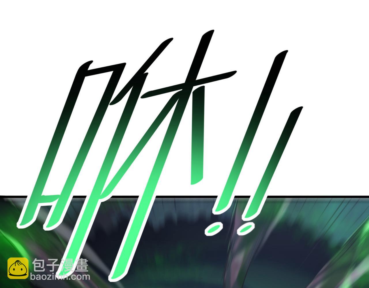第43话 炽热的闪电！(1/4)-第43话