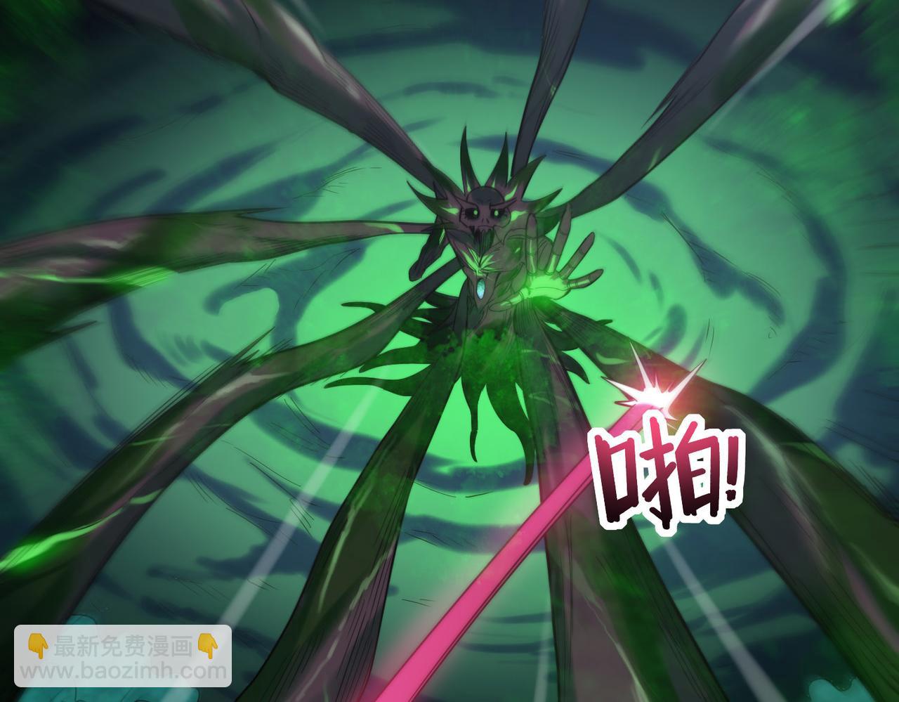 第43话 炽热的闪电！(1/4)-第43话