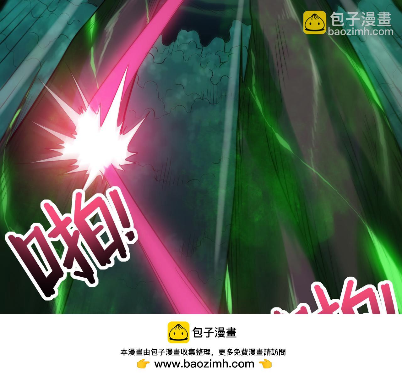 第43话 炽热的闪电！(1/4)-第43话