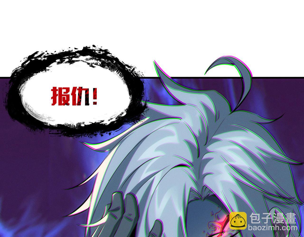 第45话 恐怖变异！(1/4)-第45话
