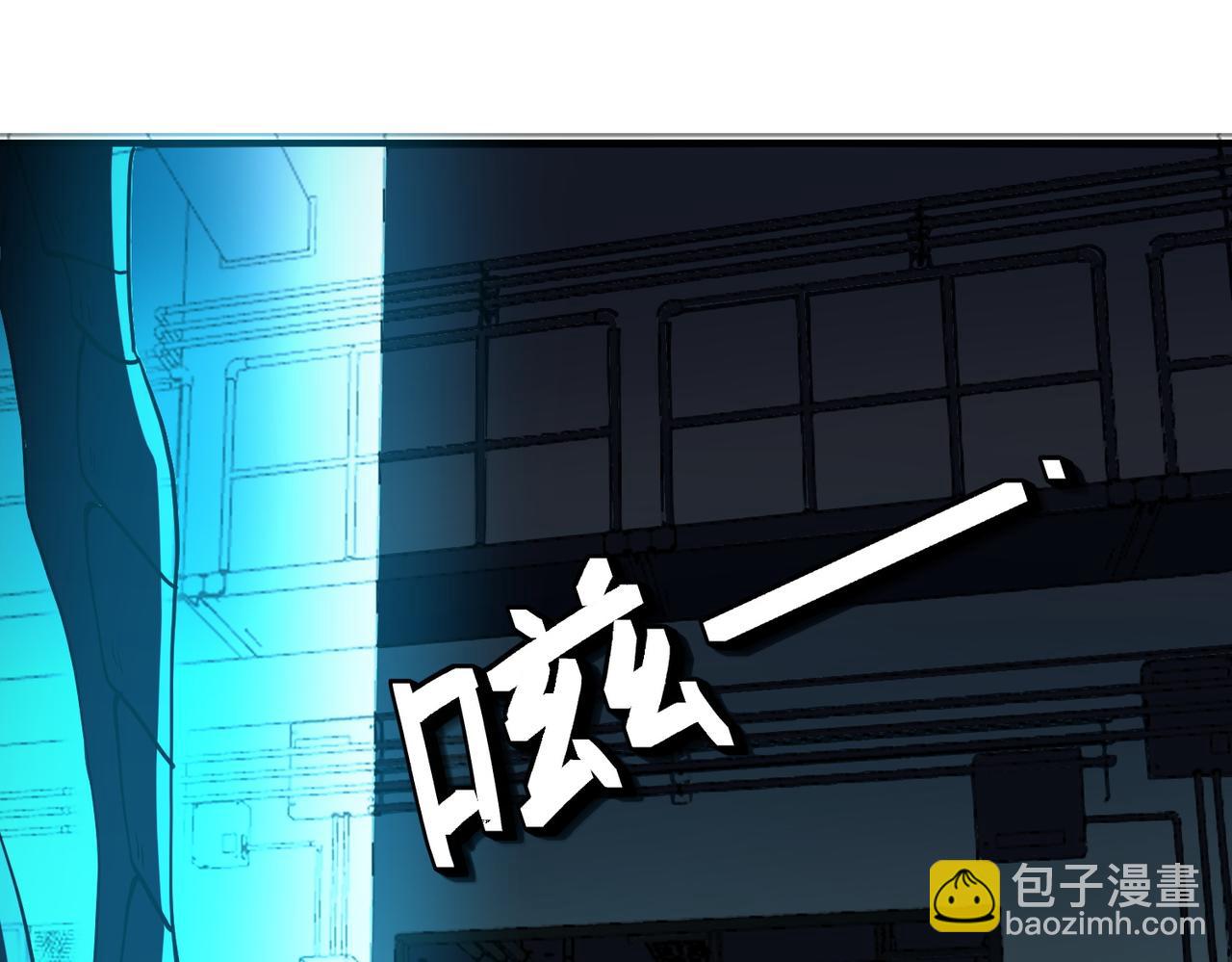 第49话 神秘任务！(1/4)-第49话