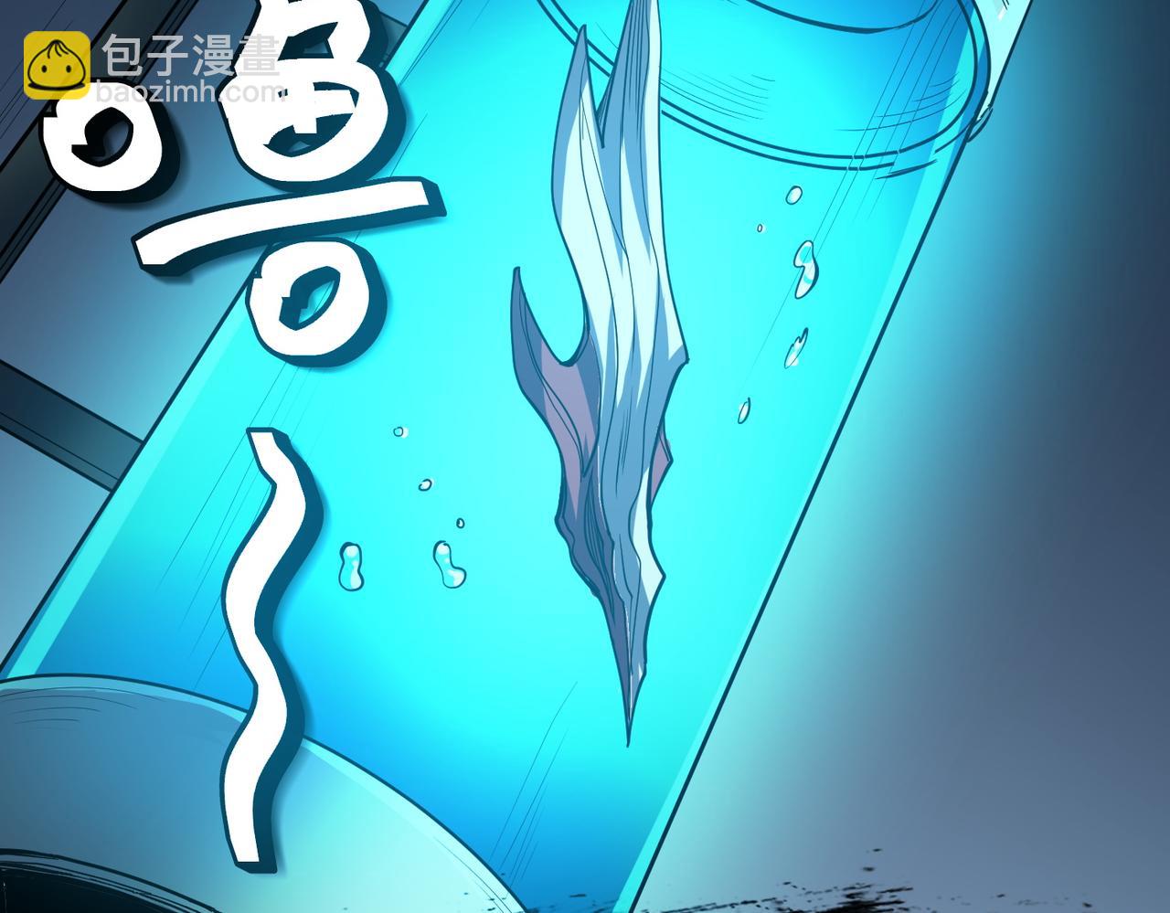 第49话 神秘任务！(1/4)-第49话