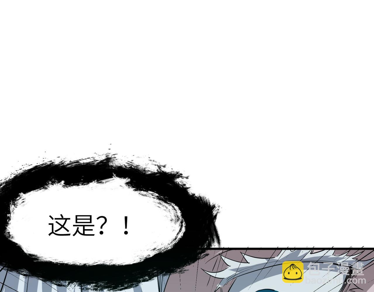 第49话 神秘任务！(1/4)-第49话