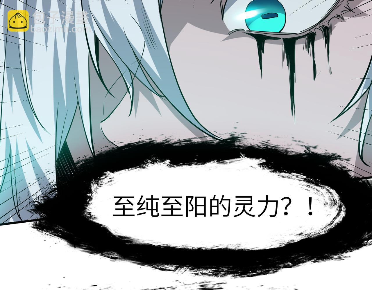 第49话 神秘任务！(1/4)-第49话