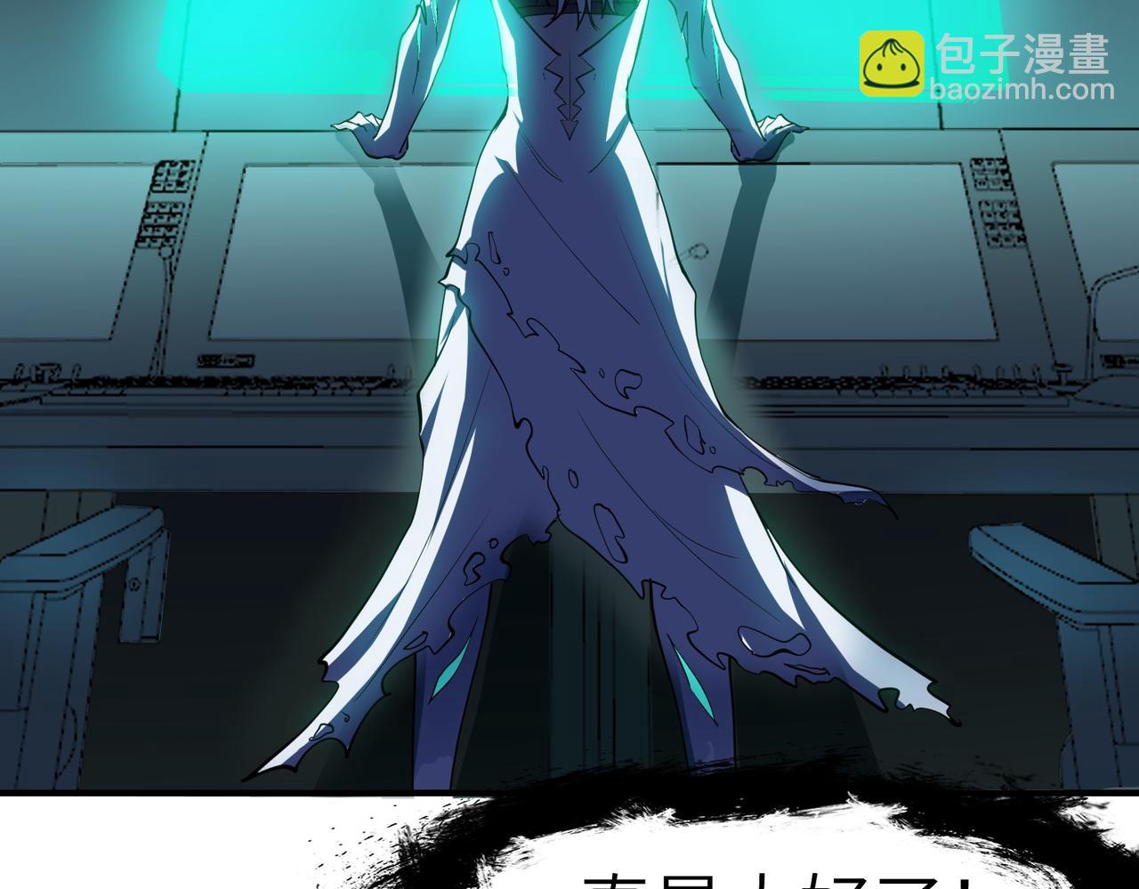 第49话 神秘任务！(1/4)-第49话
