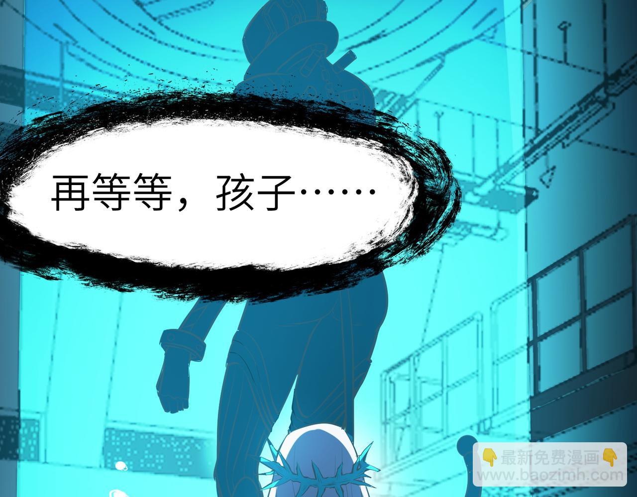 第49话 神秘任务！(1/4)-第49话