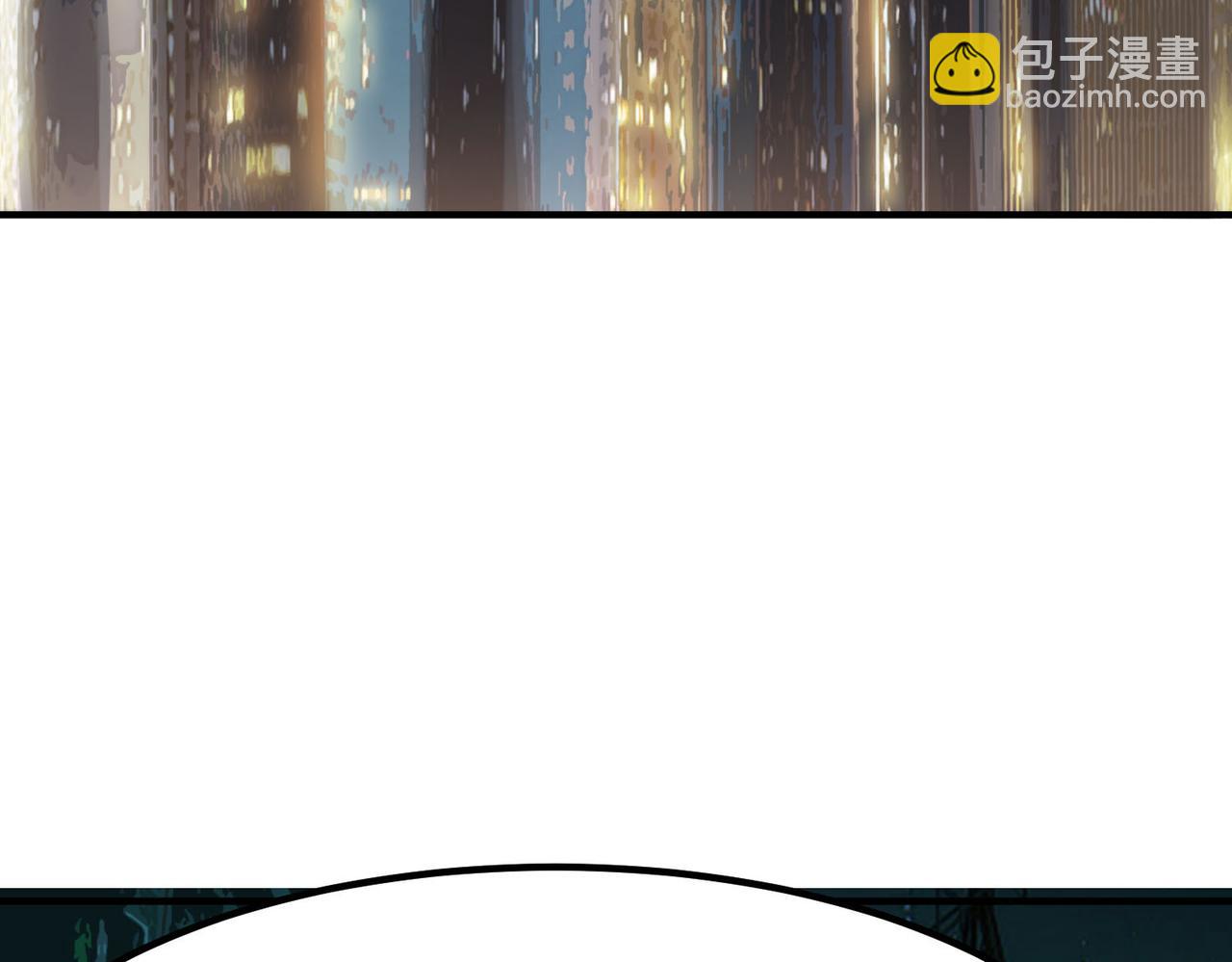 第51话 恐怖死尸！(1/4)-第51话
