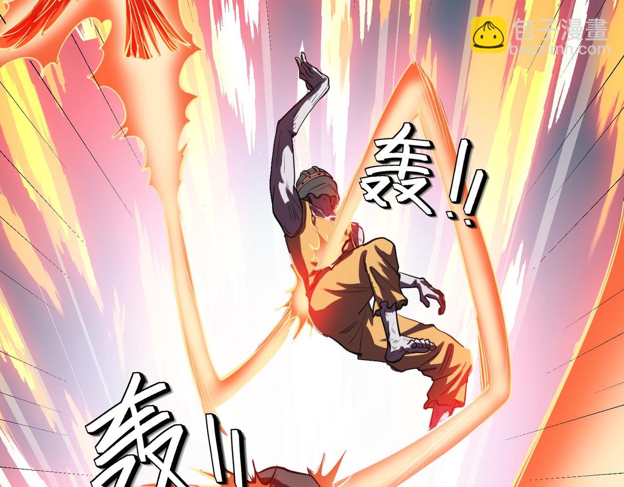 第53话 不死军团！(1/4)-第53话