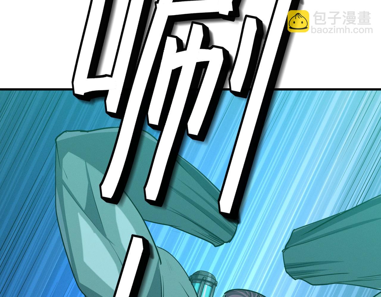 第55话 死亡绽放！(1/4)-第55话