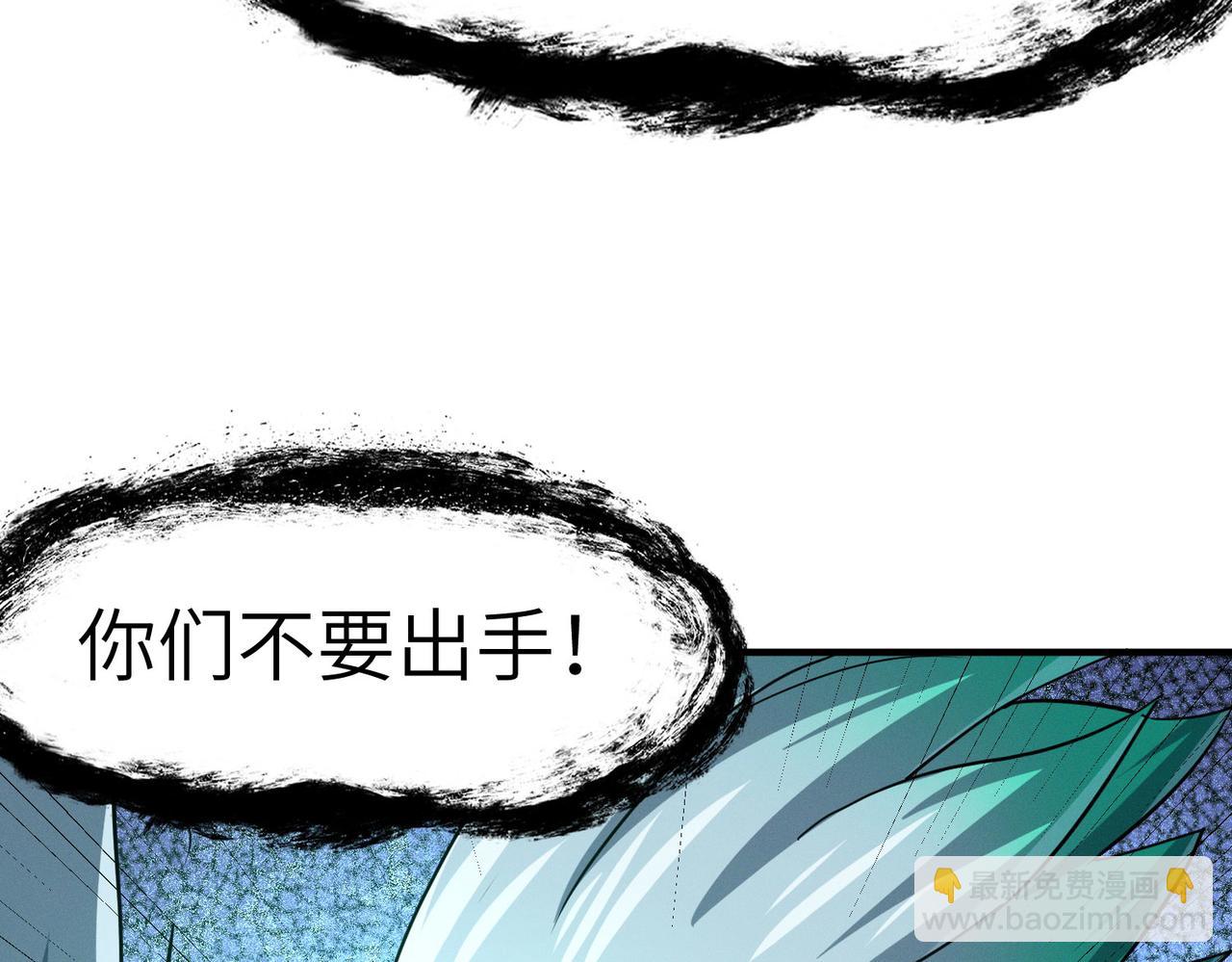 第55话 死亡绽放！(1/4)-第55话