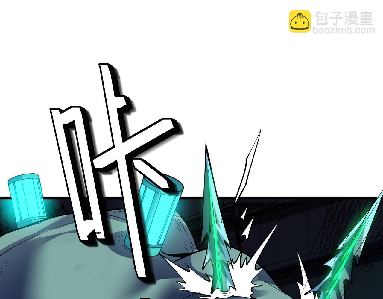 第55话 死亡绽放！(1/4)-第55话
