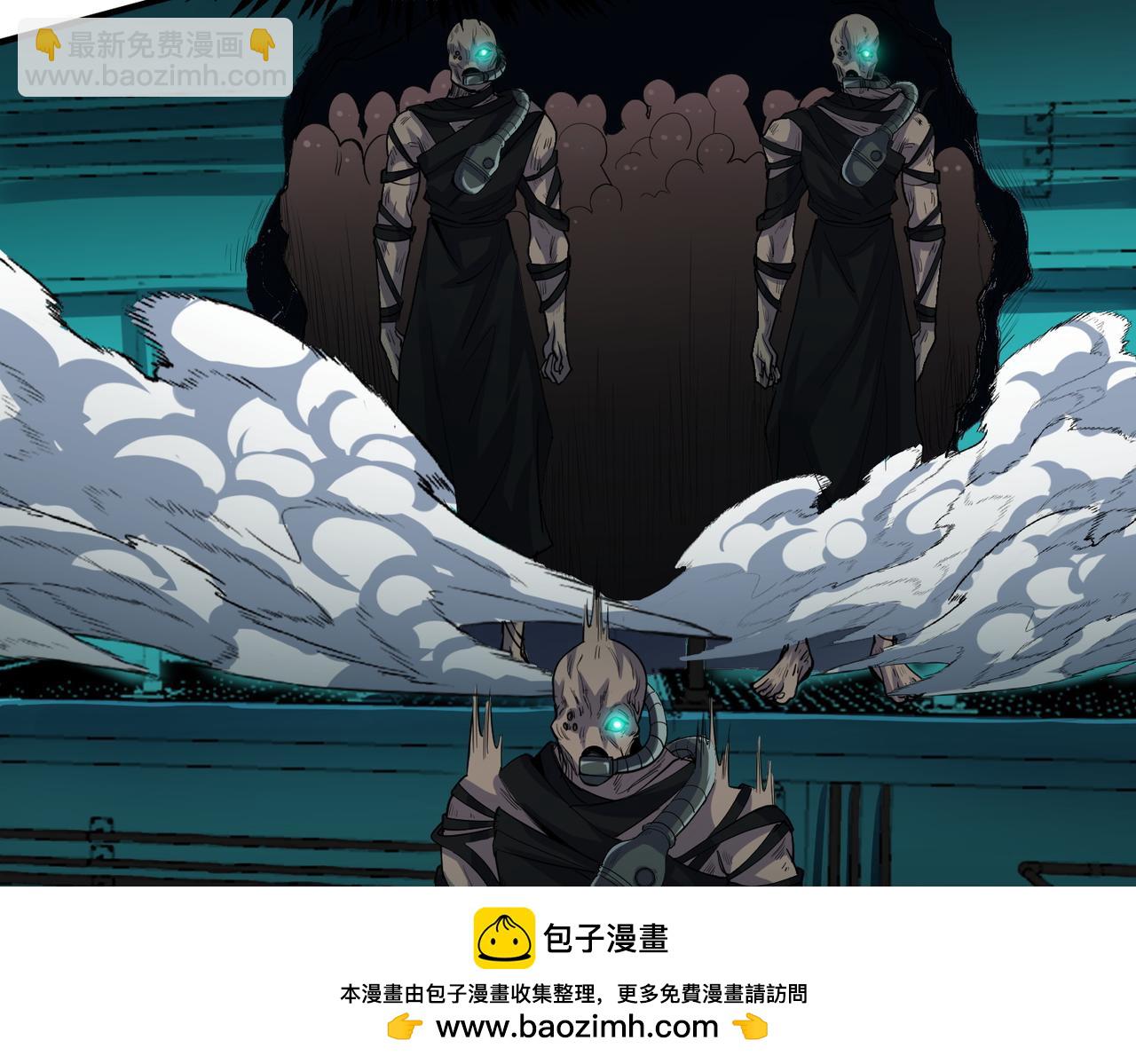 第55话 死亡绽放！(1/4)-第55话