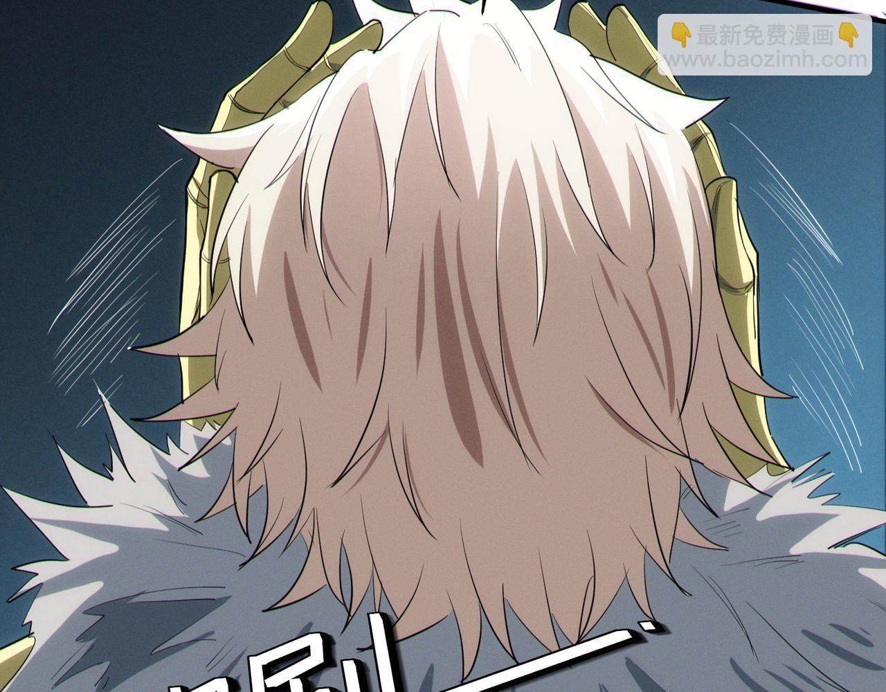 第59话 突现意外之人！(1/4)-第59话