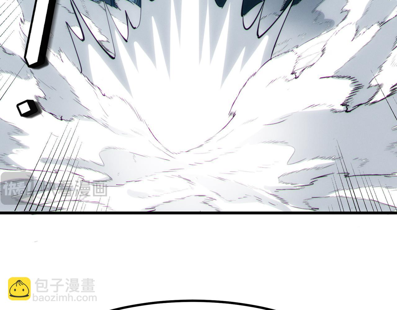 第59话 突现意外之人！(1/4)-第59话