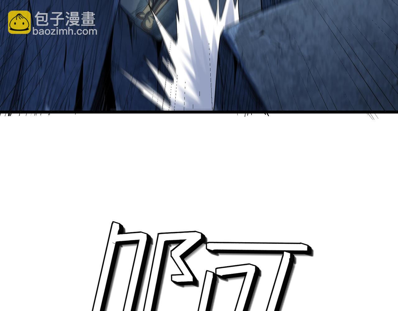 第59话 突现意外之人！(1/4)-第59话