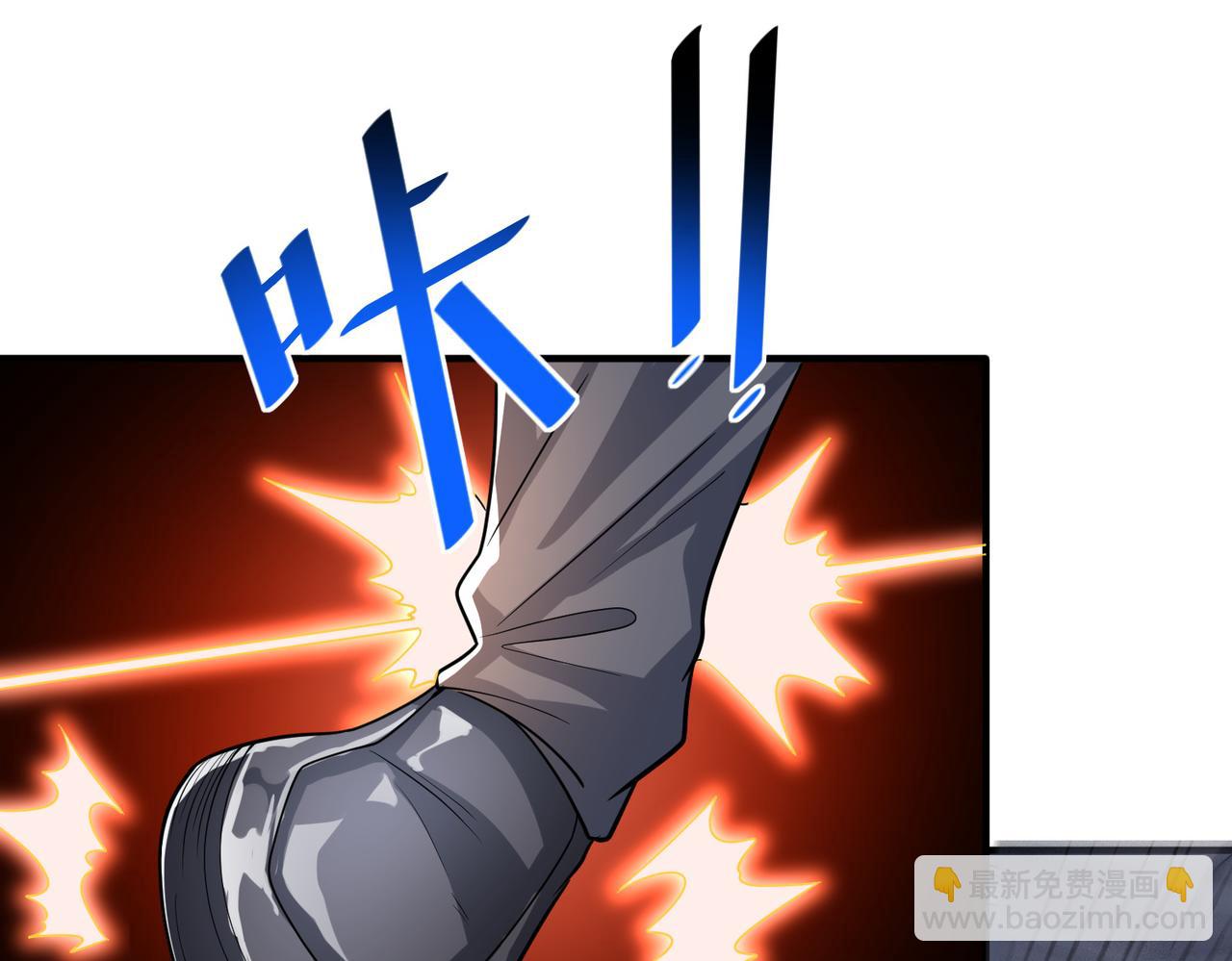 第7话 历练时的偶遇(1/5)-第7话