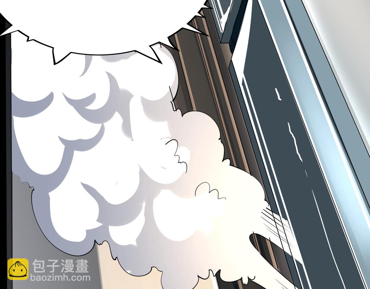 第7话 历练时的偶遇(1/5)-第7话