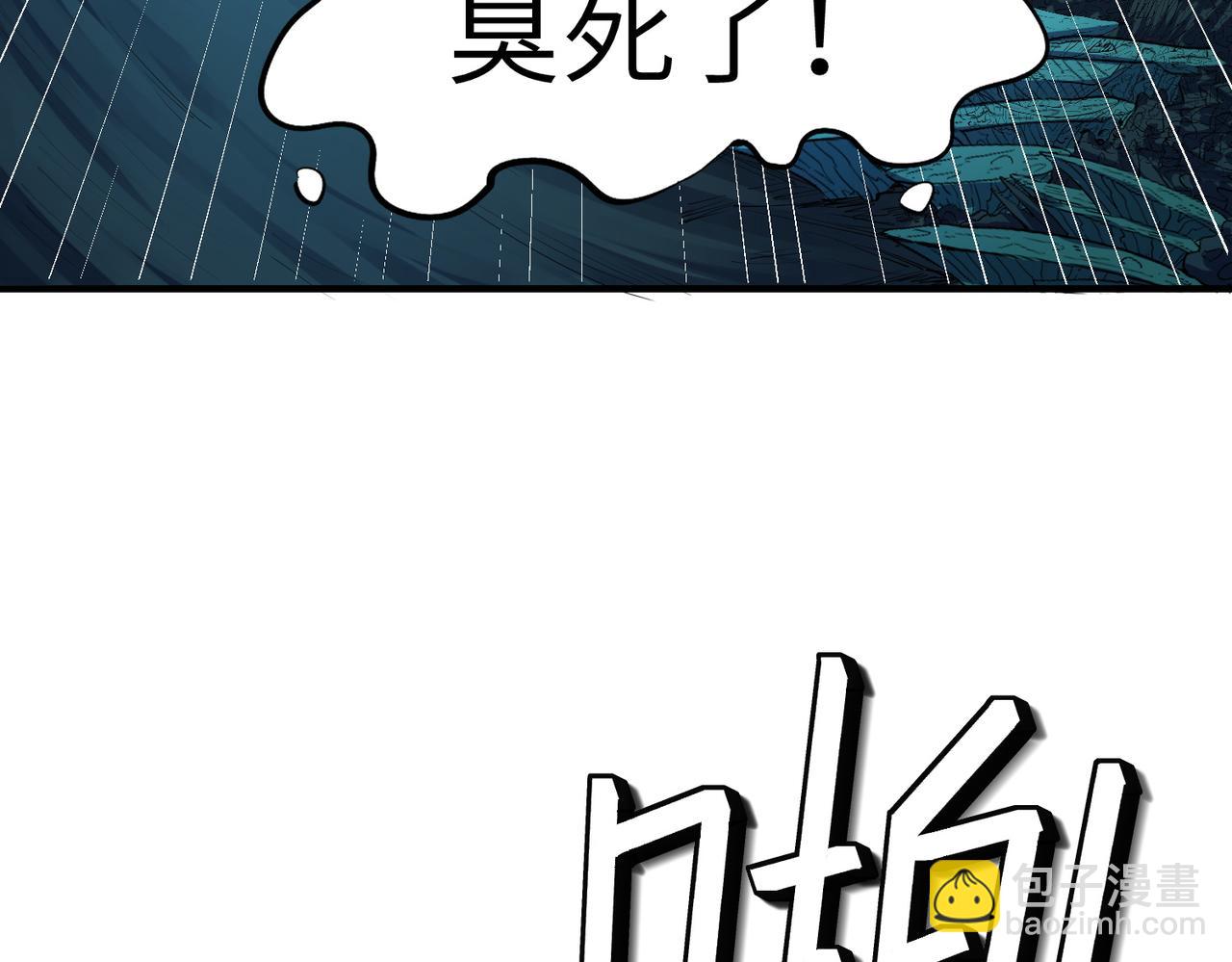 第65话 寻找回去之路(1/4)-第65话
