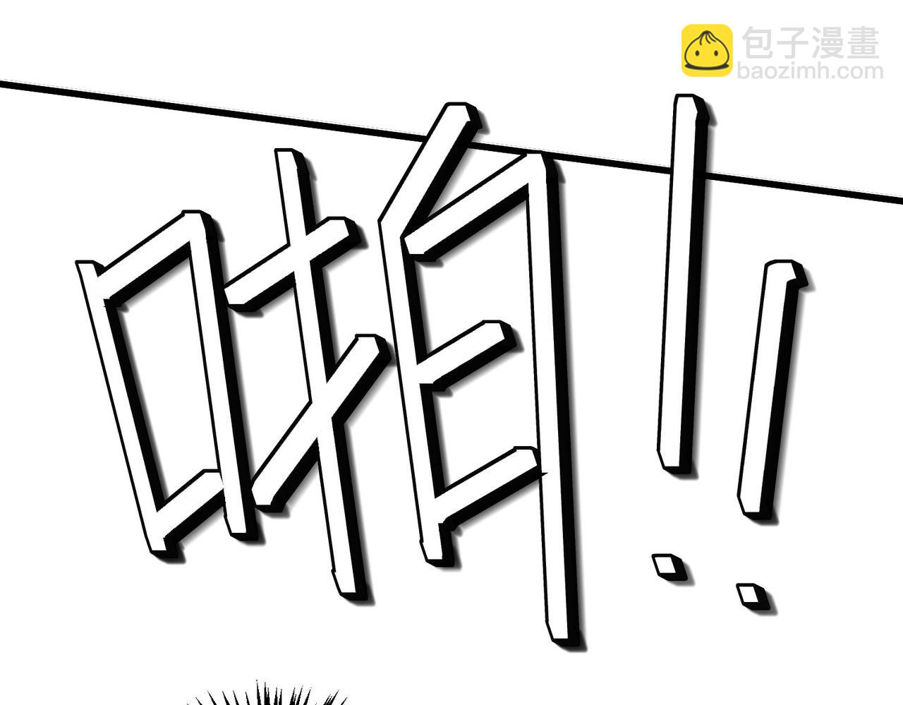 第65话 寻找回去之路(1/4)-第65话